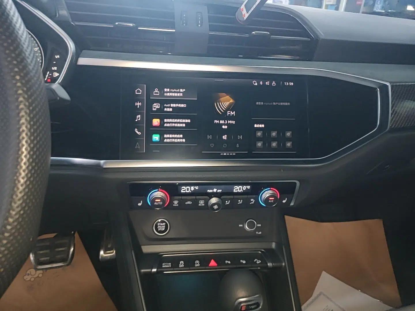 Audi Q3 Sportback 2024 45 TFSI quattro Launch Special Edition — миниатюра 16