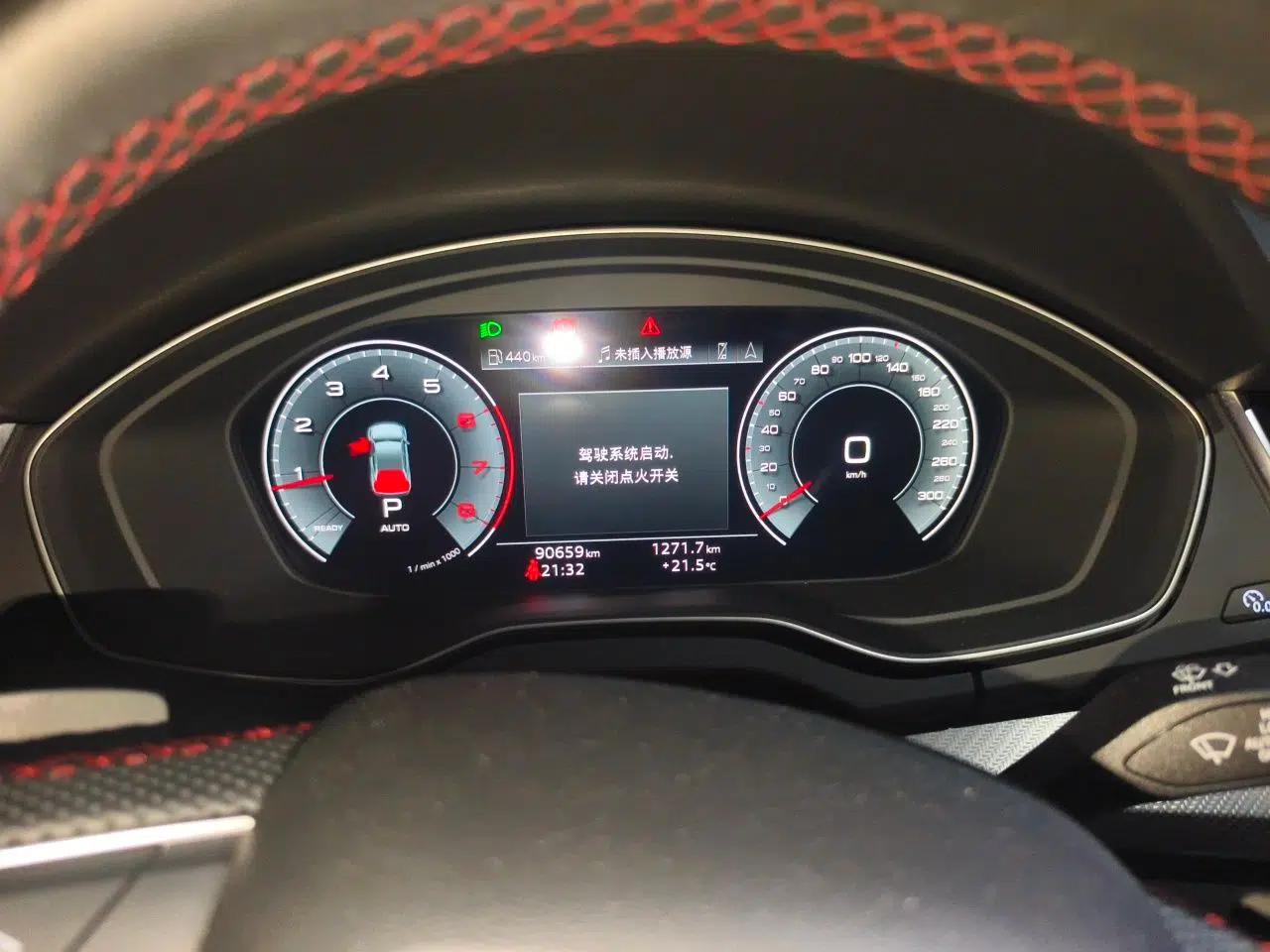 Audi Q5L Sportback 2022 Restyled 40 TFSI RS Kit Performance Version — миниатюра 12