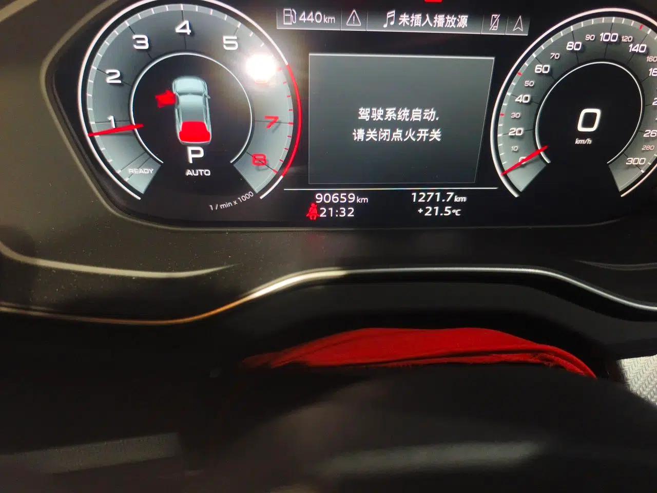 Audi Q5L Sportback 2022 Restyled 40 TFSI RS Kit Performance Version — миниатюра 13