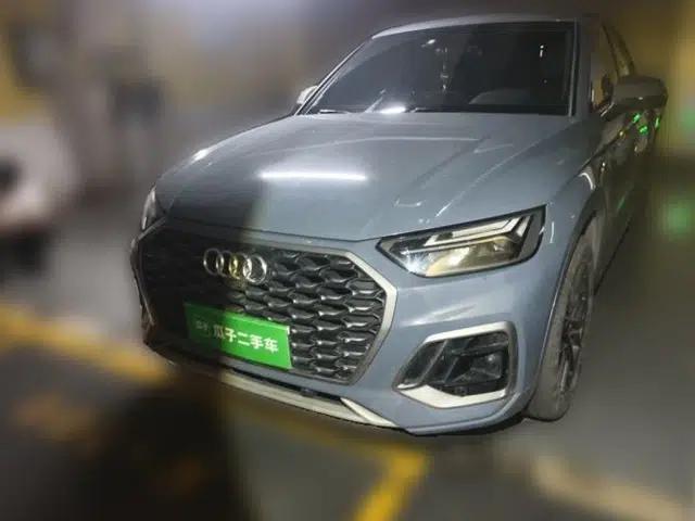 Audi Q5L Sportback 2022 Restyled 40 TFSI RS Kit Performance Version