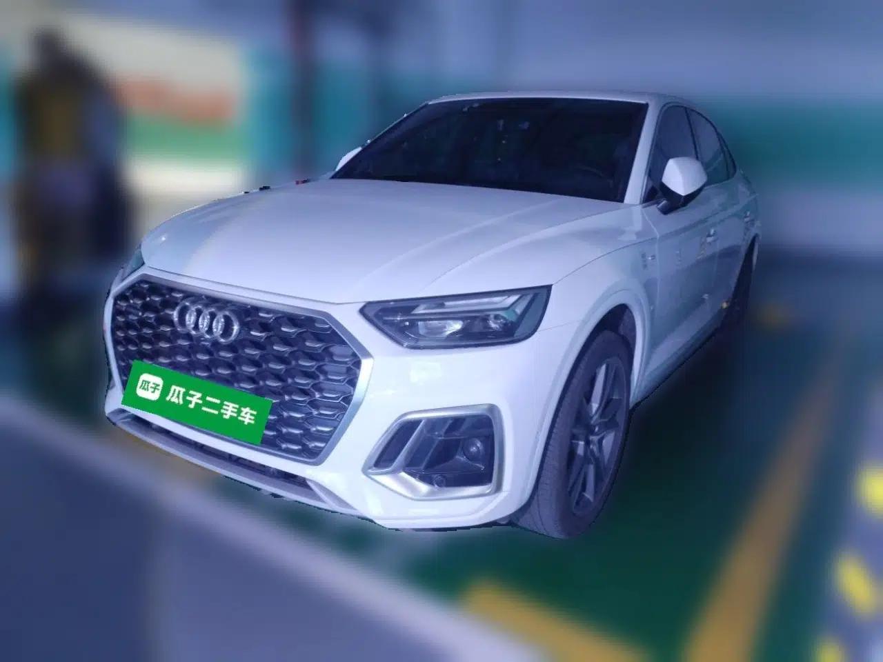 Audi Q5L Sportback 2022 40 TFSI Luxury Model — миниатюра 1
