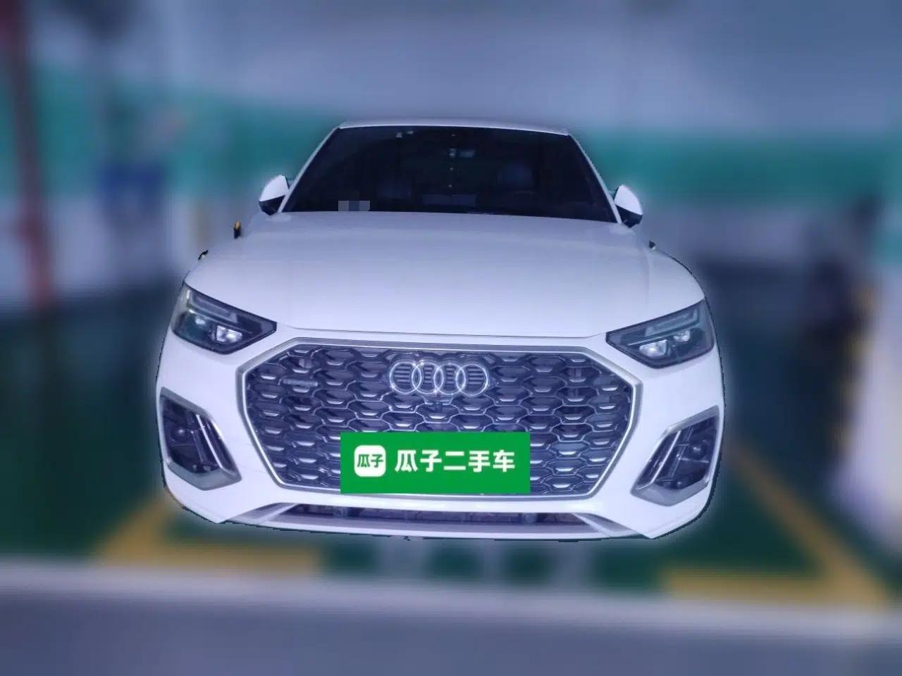 Audi Q5L Sportback 2022 40 TFSI Luxury Model — миниатюра 2