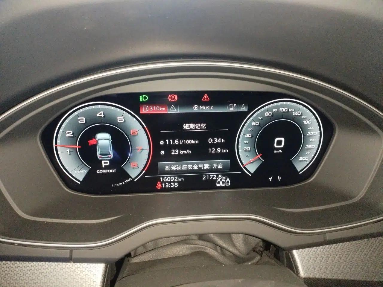 Audi Q5L Sportback 2022 40 TFSI Luxury Model — миниатюра 12