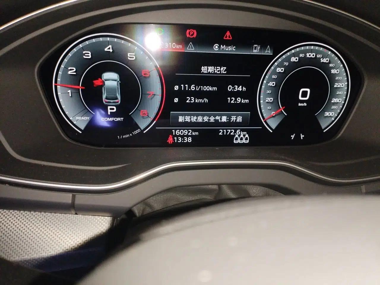 Audi Q5L Sportback 2022 40 TFSI Luxury Model — миниатюра 13
