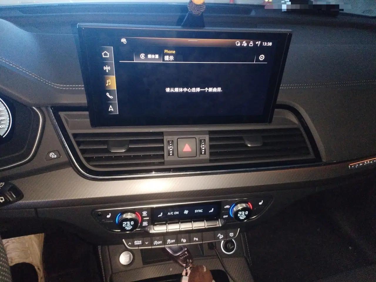 Audi Q5L Sportback 2022 40 TFSI Luxury Model — миниатюра 14