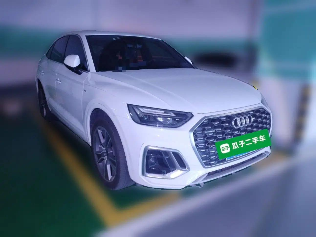Audi Q5L Sportback 2022 40 TFSI Luxury Model — миниатюра 3