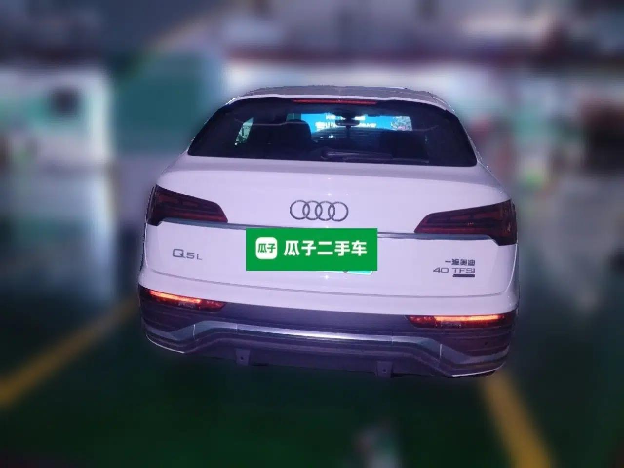 Audi Q5L Sportback 2022 40 TFSI Luxury Model — миниатюра 5