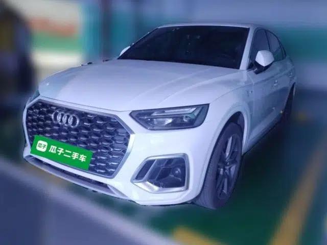 Audi Q5L Sportback 2022 40 TFSI Luxury Model