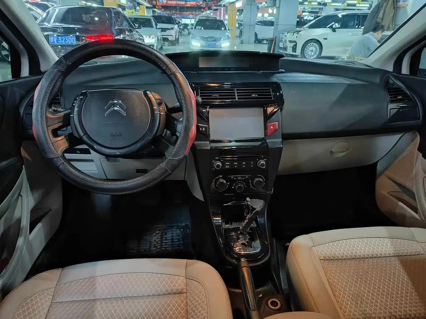 Sega 2014 VTS Edition 1.6L Automatic Premium Model — миниатюра 8