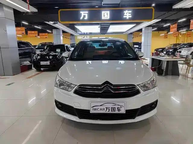 Sega 2014 VTS Edition 1.6L Automatic Premium Model