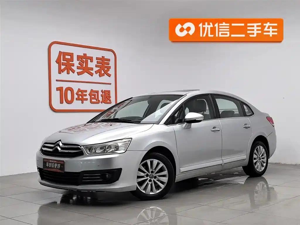 Citroën C4 2013 Sedan 1.6L Automatic Premium Edition — миниатюра 1