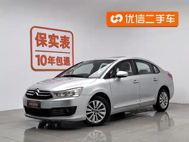 Citroën C4 2013 Sedan 1.6L Automatic Premium Edition