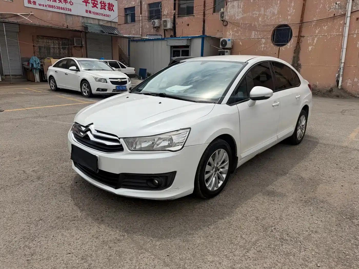 Sega 2014 VTS Edition 1.6L Automatic Premium Model — миниатюра 1