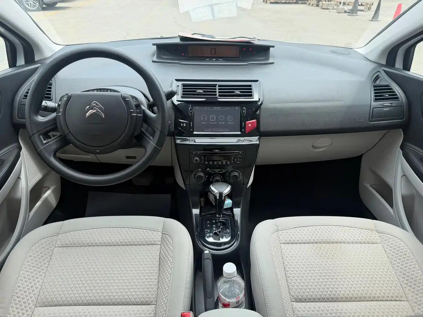 Sega 2014 VTS Edition 1.6L Automatic Premium Model — миниатюра 8