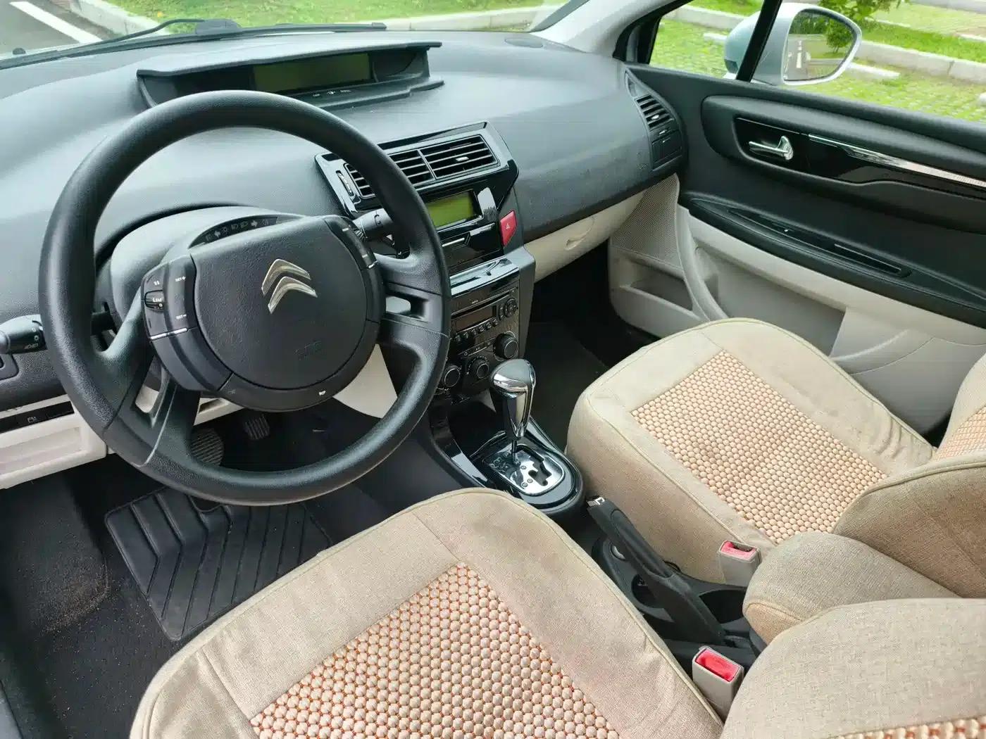 Sega 2014 VTS Edition 1.6L Automatic Premium Model — миниатюра 13