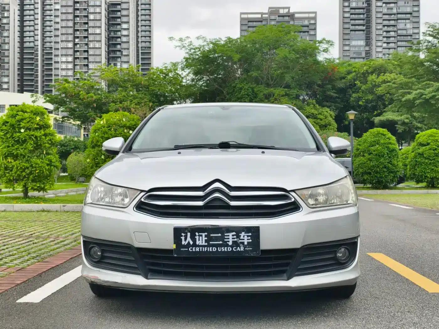 Sega 2014 VTS Edition 1.6L Automatic Premium Model — миниатюра 3