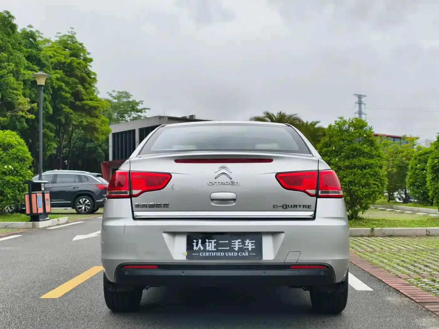 Sega 2014 VTS Edition 1.6L Automatic Premium Model — миниатюра 7