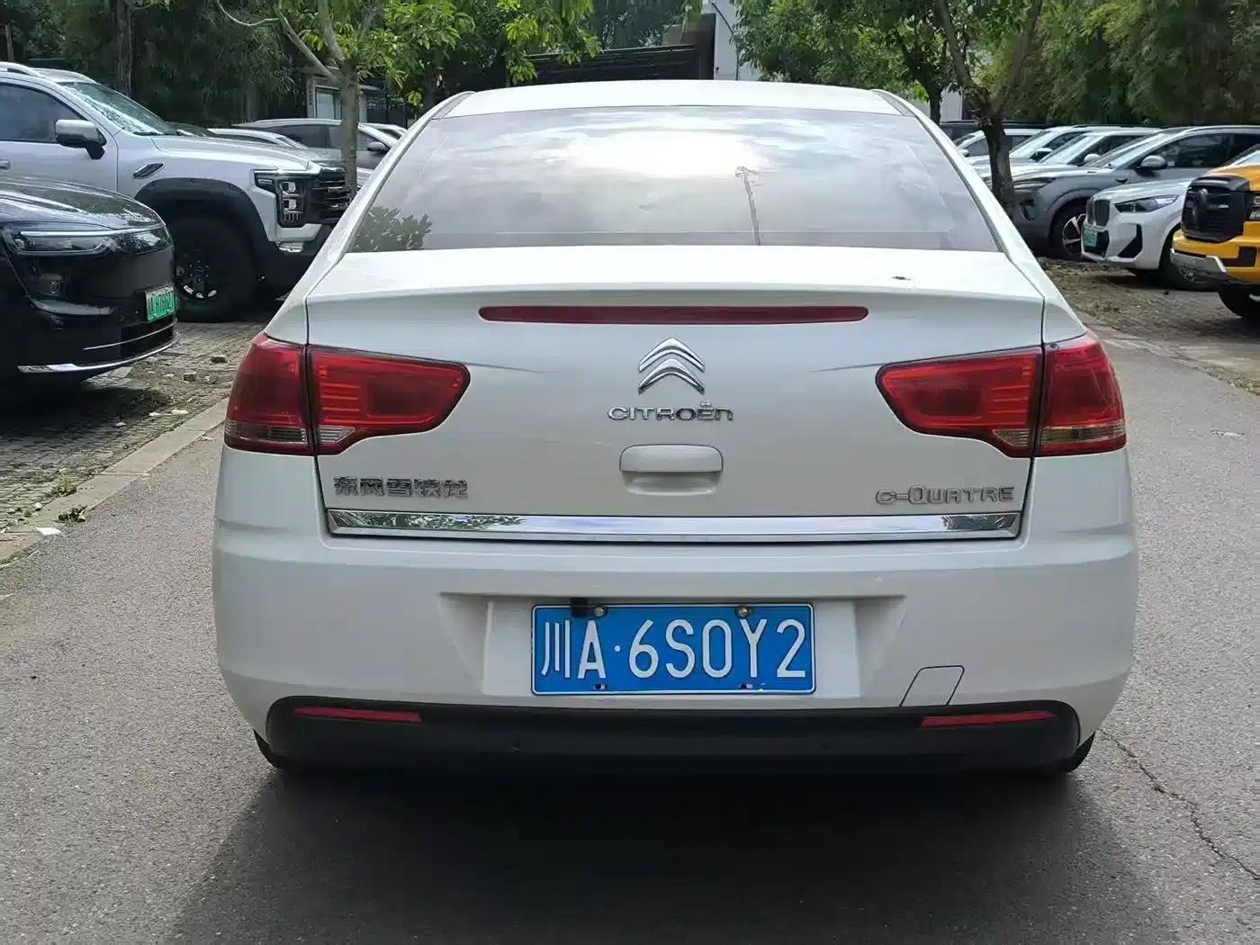 Sega 2014 VTS Edition 1.6L Automatic Premium Model — миниатюра 5