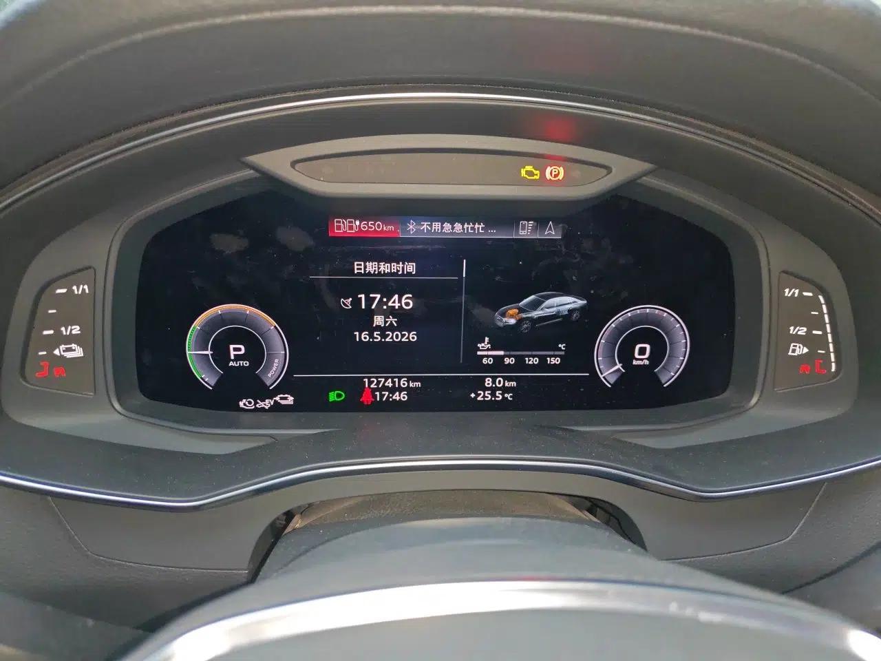 Audi A6L New Energy 2020 55 TFSI e quattro — миниатюра 12