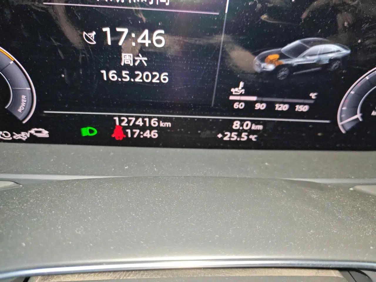 Audi A6L New Energy 2020 55 TFSI e quattro — миниатюра 13