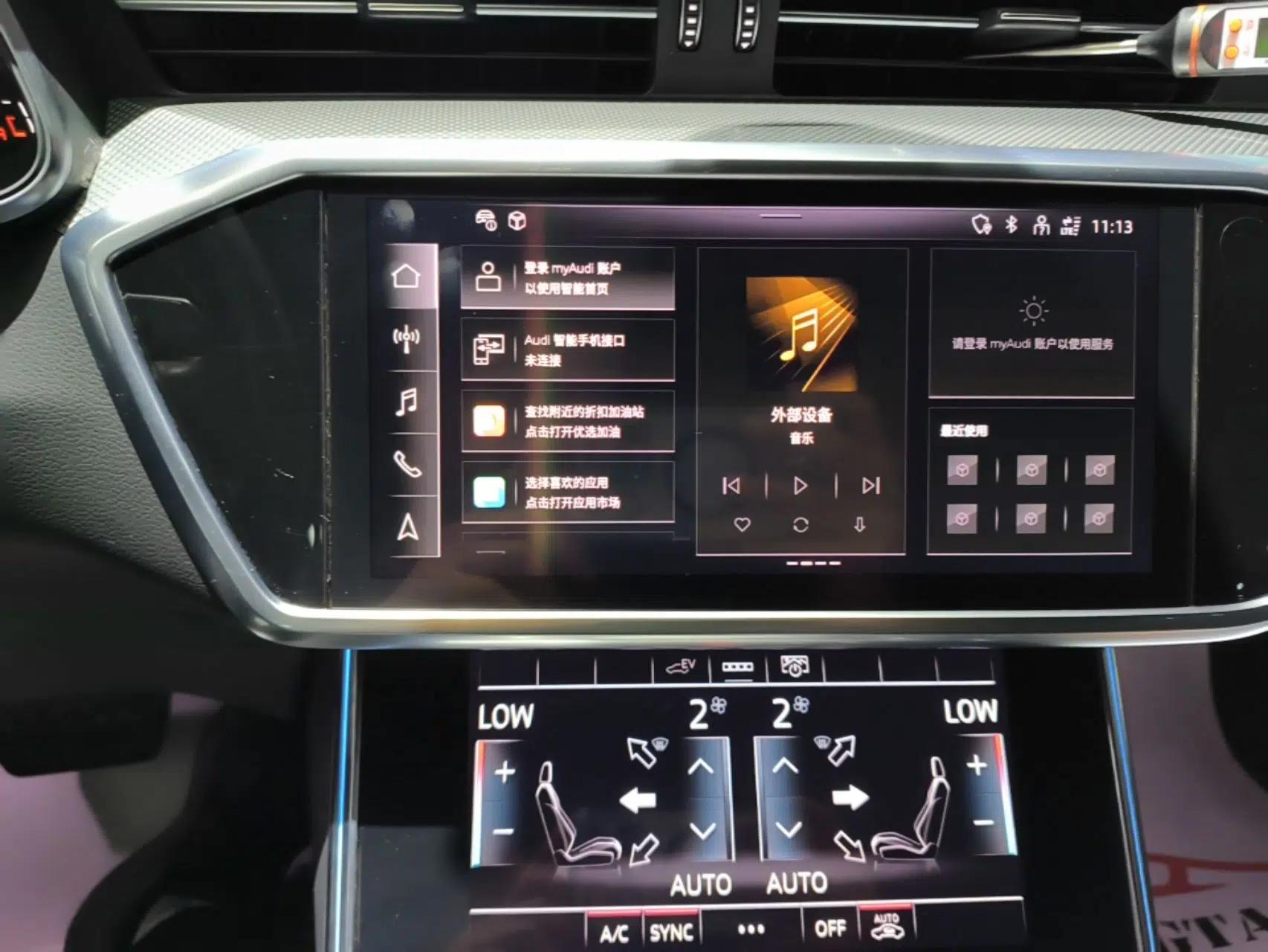Audi A6L New Energy 2020 55 TFSI e quattro — миниатюра 16