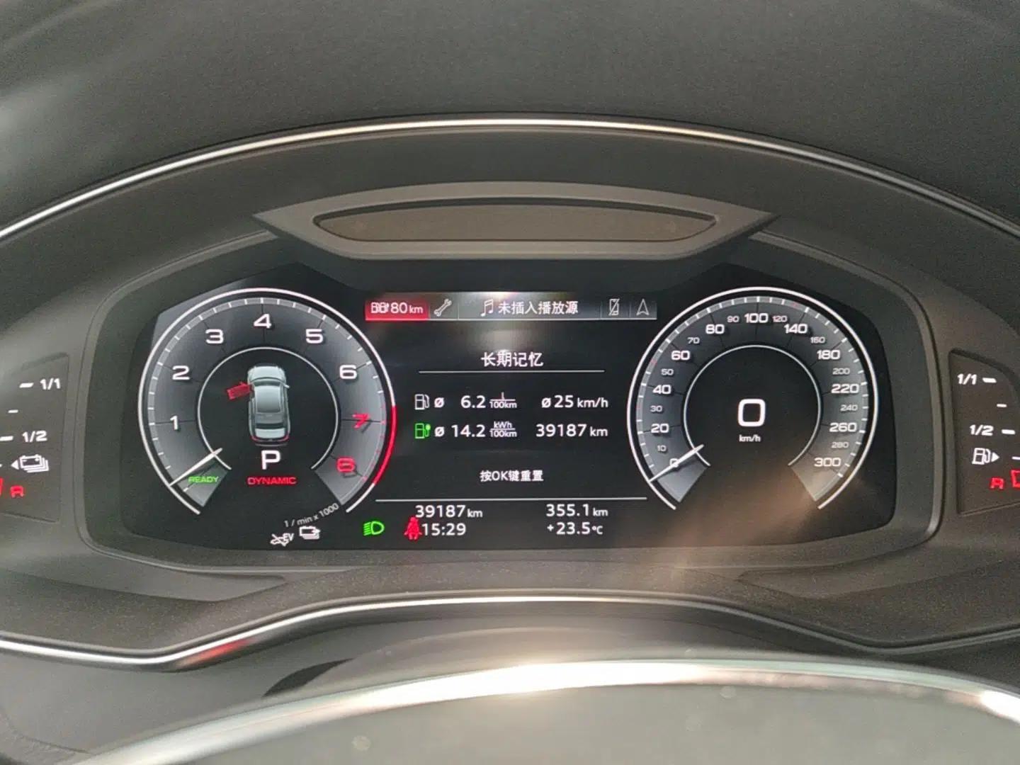 Audi A6L New Energy 2020 55 TFSI e quattro — миниатюра 14