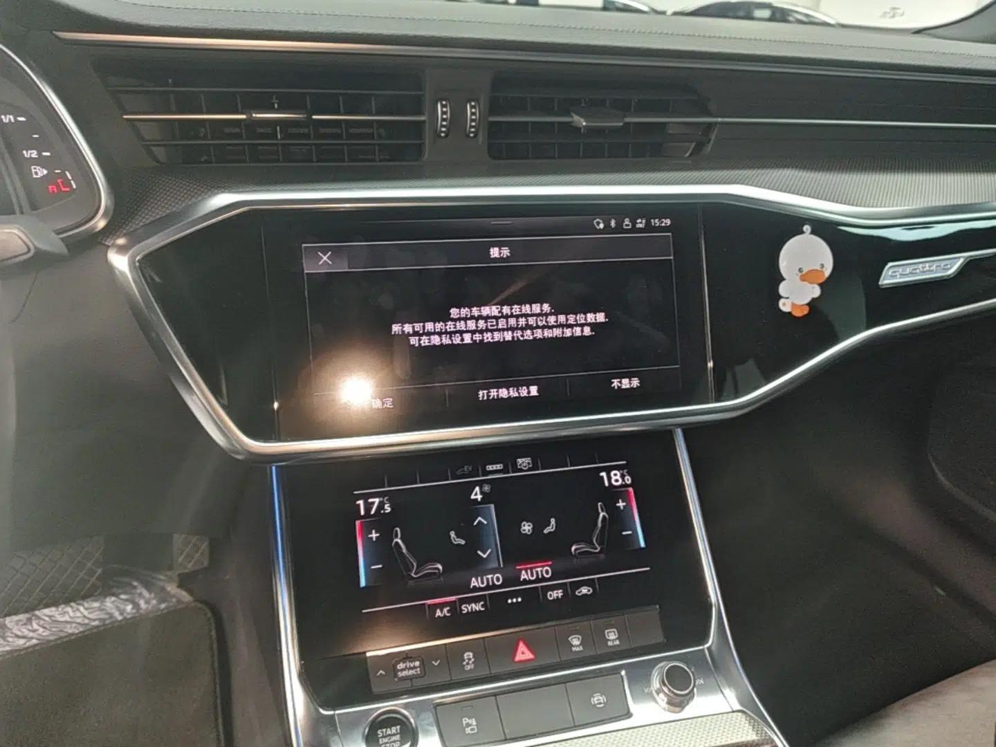Audi A6L New Energy 2020 55 TFSI e quattro — миниатюра 15