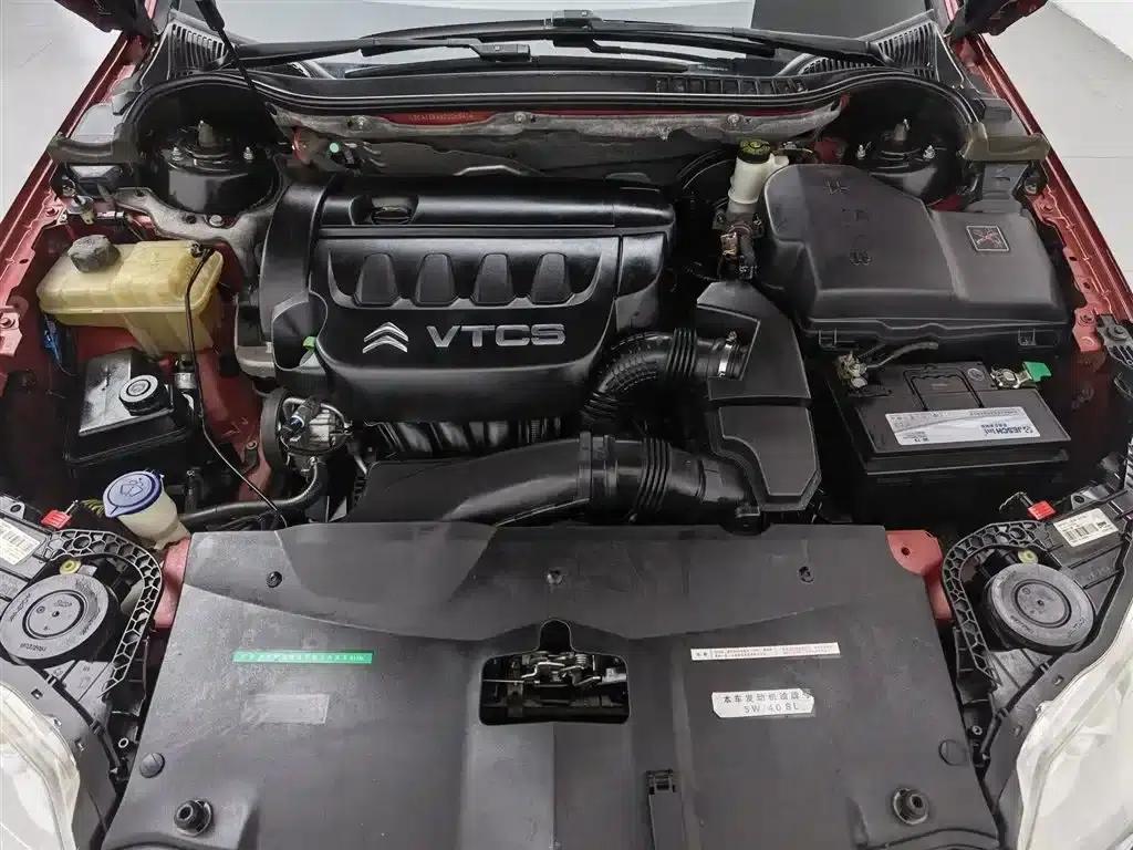 Citroën C5 2013 2.3L Automatic Luxury — миниатюра 6