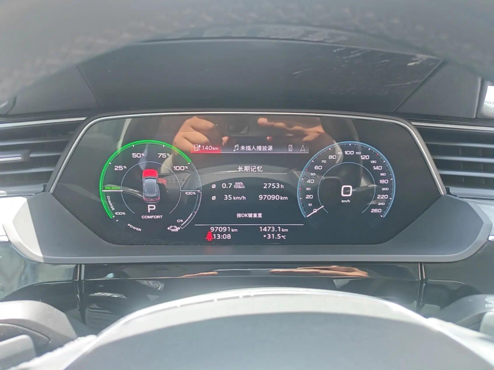 Audi e-tron 2021 50 quattro Luxury Edition — миниатюра 15