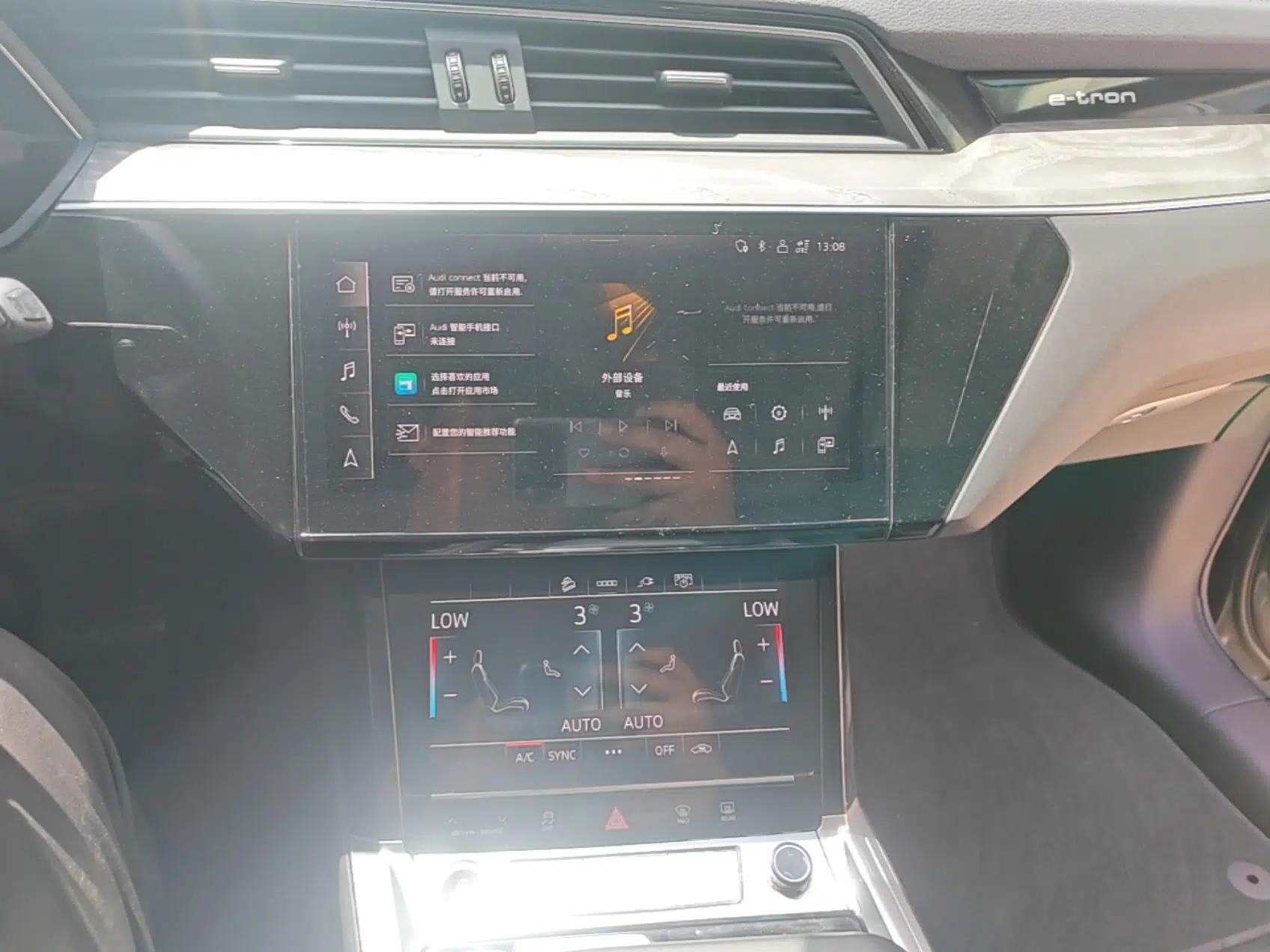 Audi e-tron 2021 50 quattro Luxury Edition — миниатюра 16