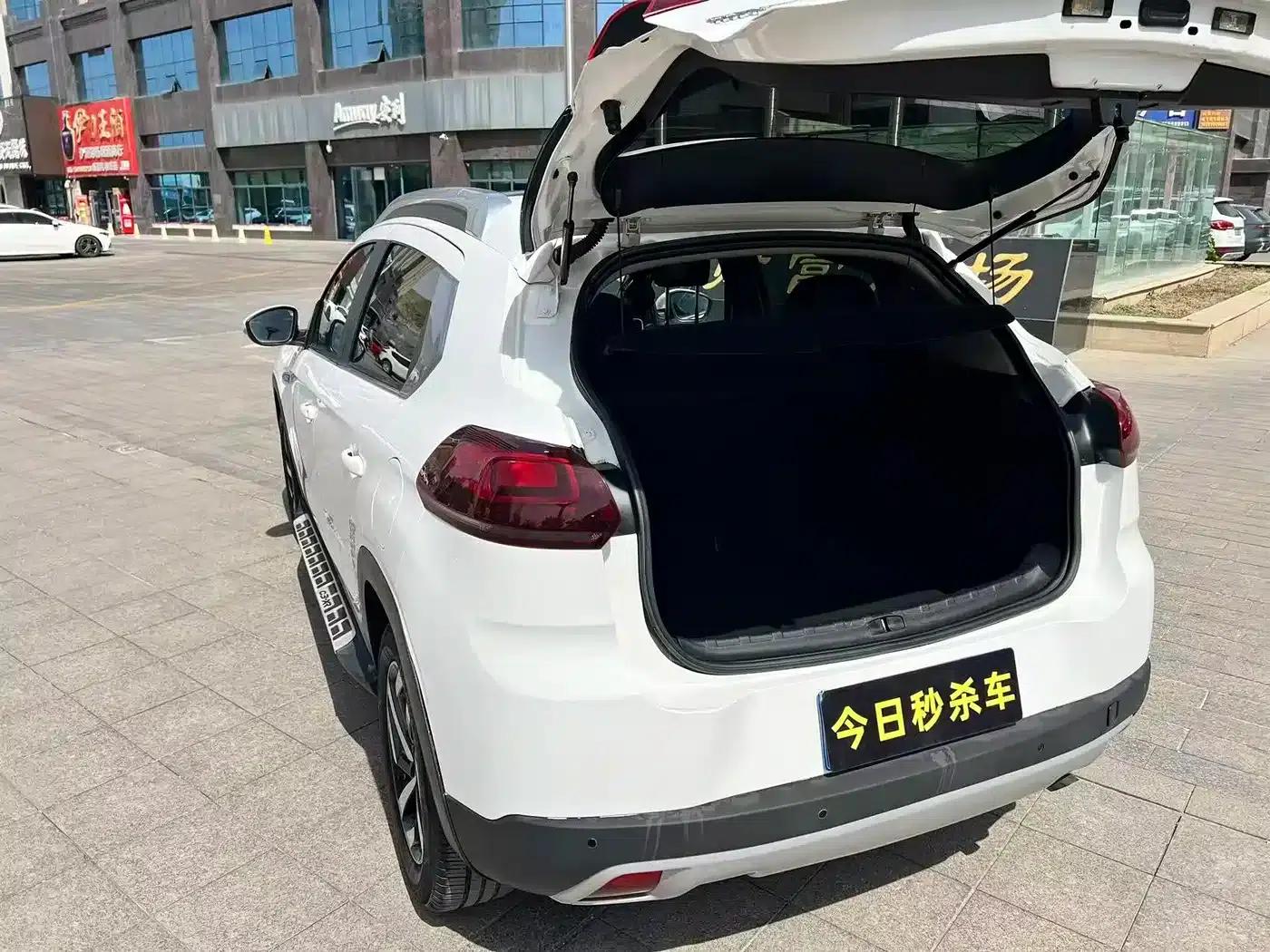 Citroën C3-XR 2015 1.6L Automatic Pioneer Edition — миниатюра 12