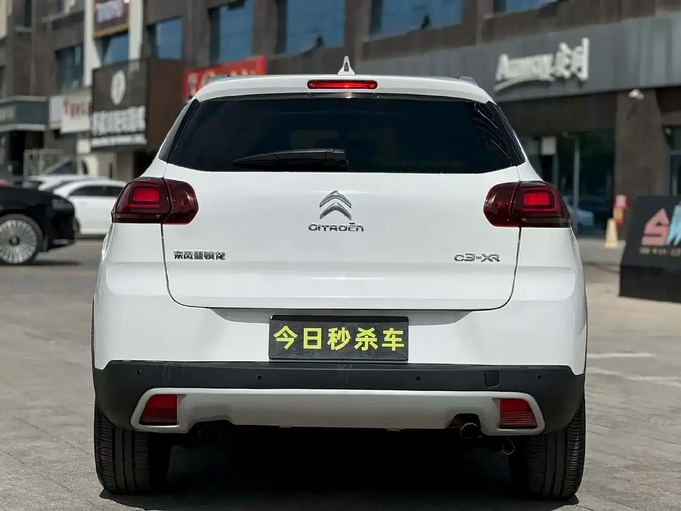 Citroën C3-XR 2015 1.6L Automatic Pioneer Edition — миниатюра 8