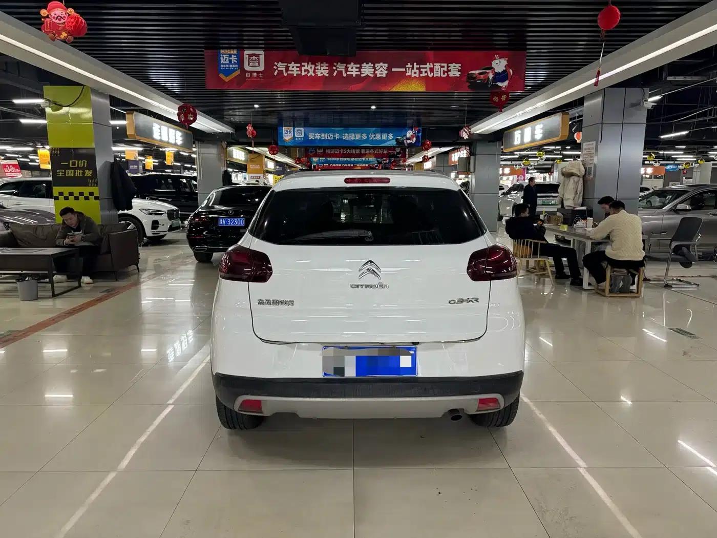 Citroën C3-XR 2015 1.6L Automatic Intelligent — миниатюра 9