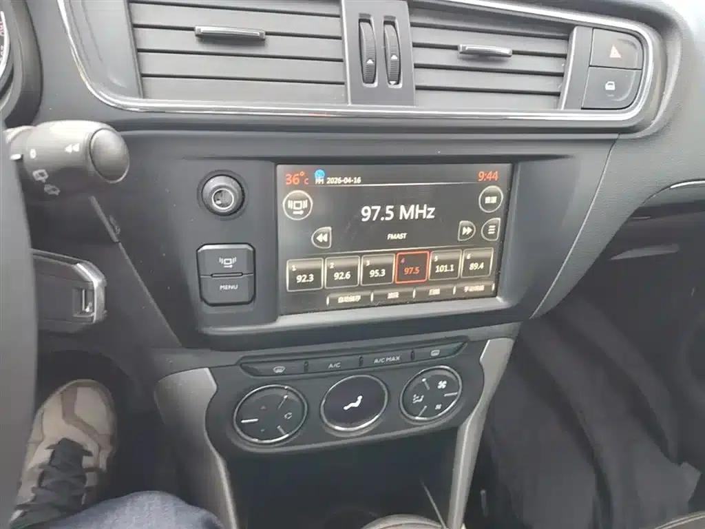 Citroën C3-XR 2015 1.6L Automatic Fashion Edition — миниатюра 13