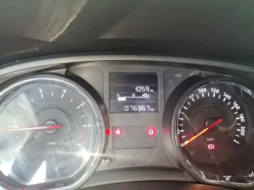 Citroën C3-XR 2015 1.6L Manual Pioneer Edition — миниатюра 8