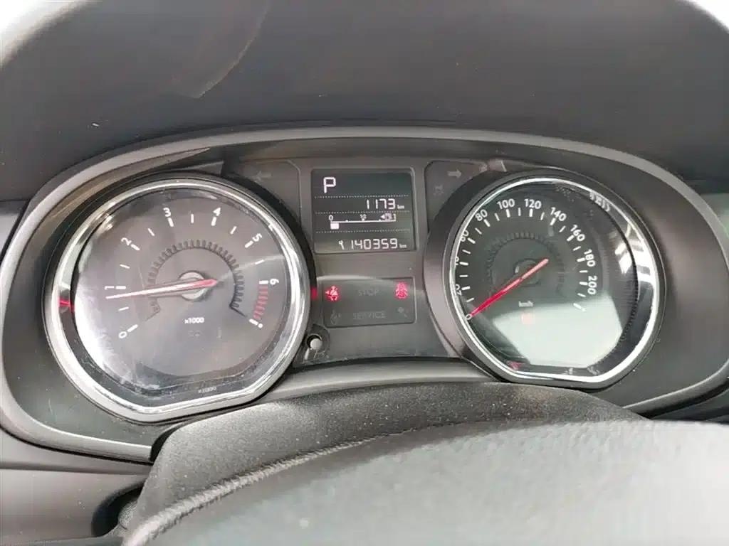 Citroën C3-XR 2015 1.6THP Automatic Flagship Model — миниатюра 12