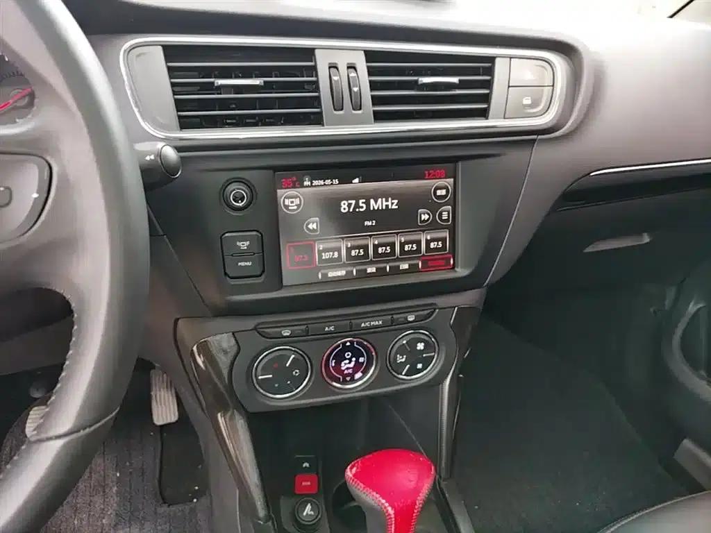Citroën C3-XR 2015 1.6THP Automatic Flagship Model — миниатюра 13