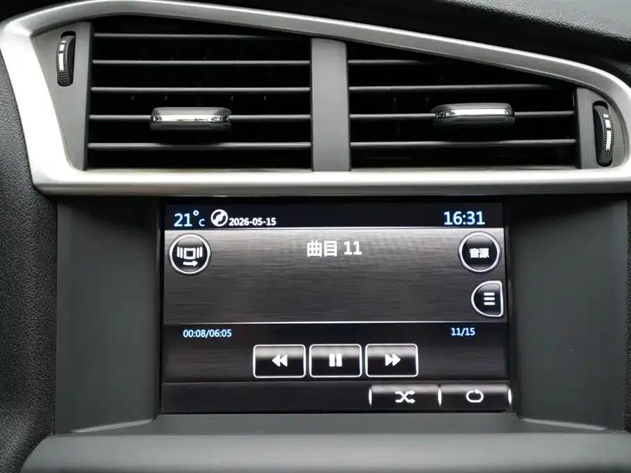 Citroën C4L 2015 1.8L Automatic Luxury Edition — миниатюра 9