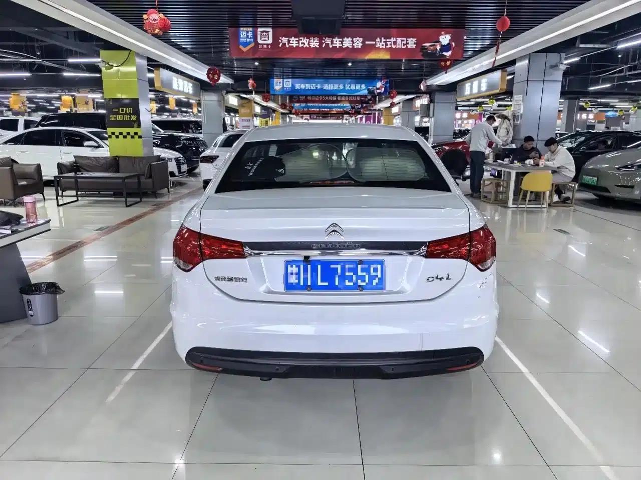 Citroën C4L 2014 1.8L Smart Drive Automatic Smart Edition — миниатюра 7