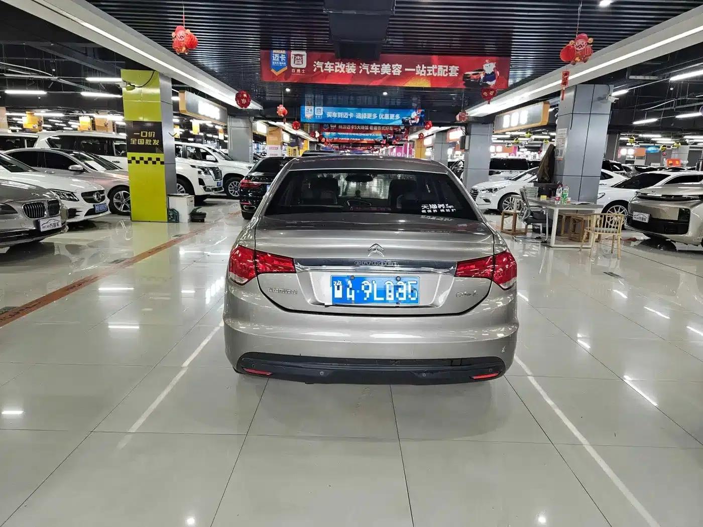 Citroën C4L 2013 1.8L Automatic Enjoy Edition — миниатюра 9