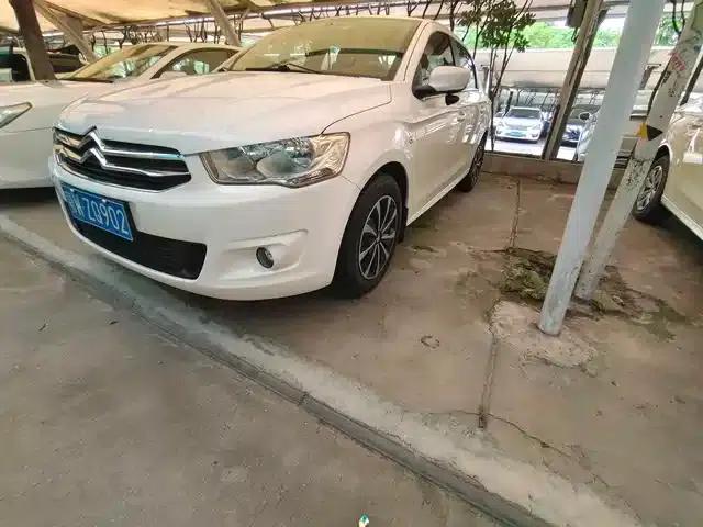 2016 Citroën Elysee 1.6L Manual Fashion Edition
