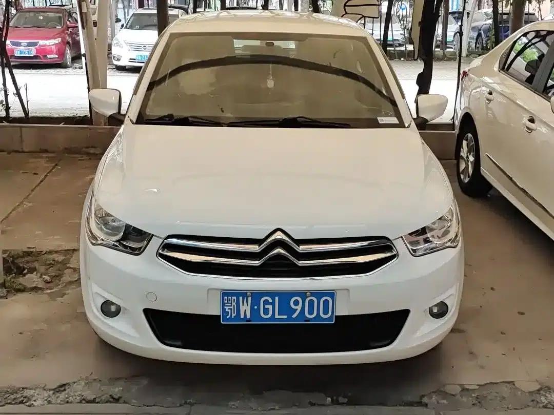 2016 Citroën Elysee 1.6L Manual Fashion Edition — миниатюра 2