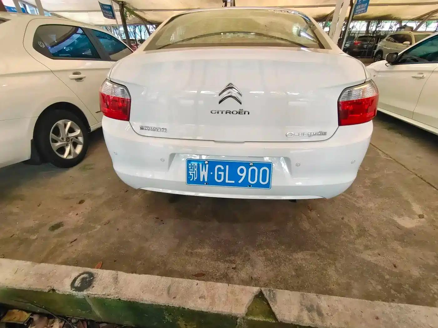 2016 Citroën Elysee 1.6L Manual Fashion Edition — миниатюра 8