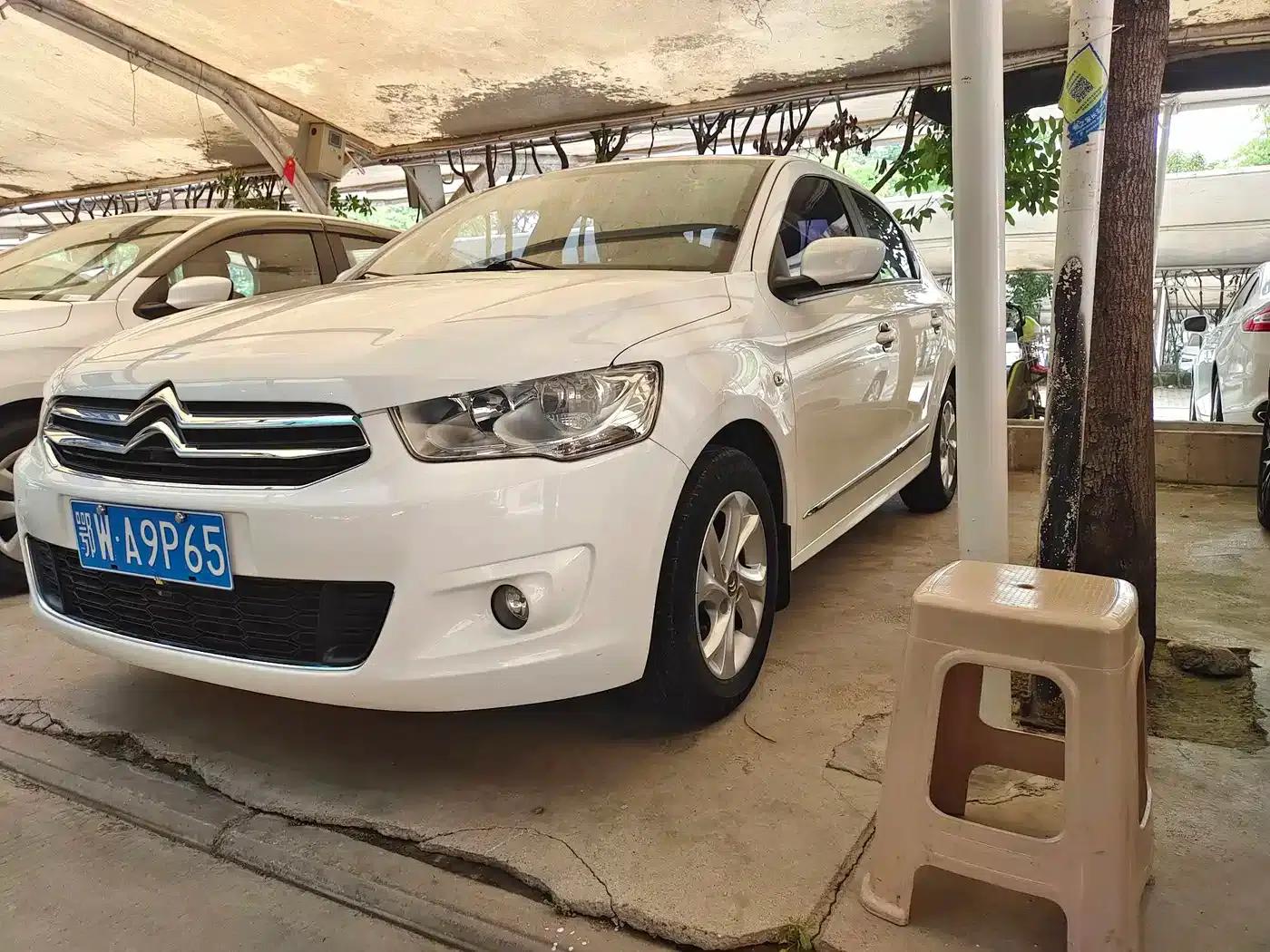 2016 Citroën Elysee 1.6L Manual Comfort — миниатюра 1