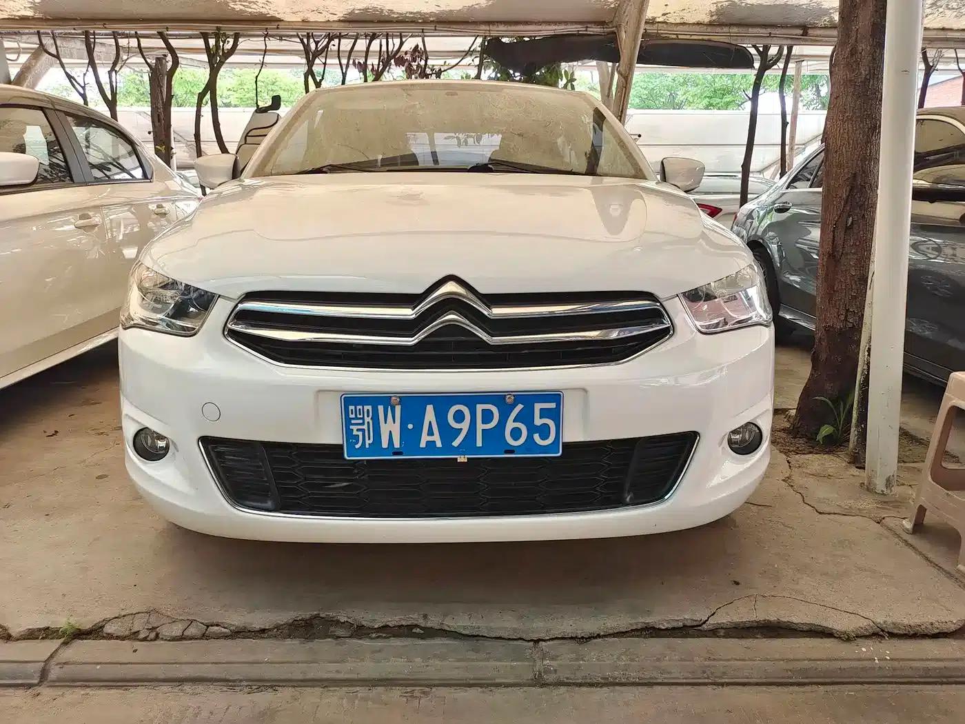 2016 Citroën Elysee 1.6L Manual Comfort — миниатюра 2