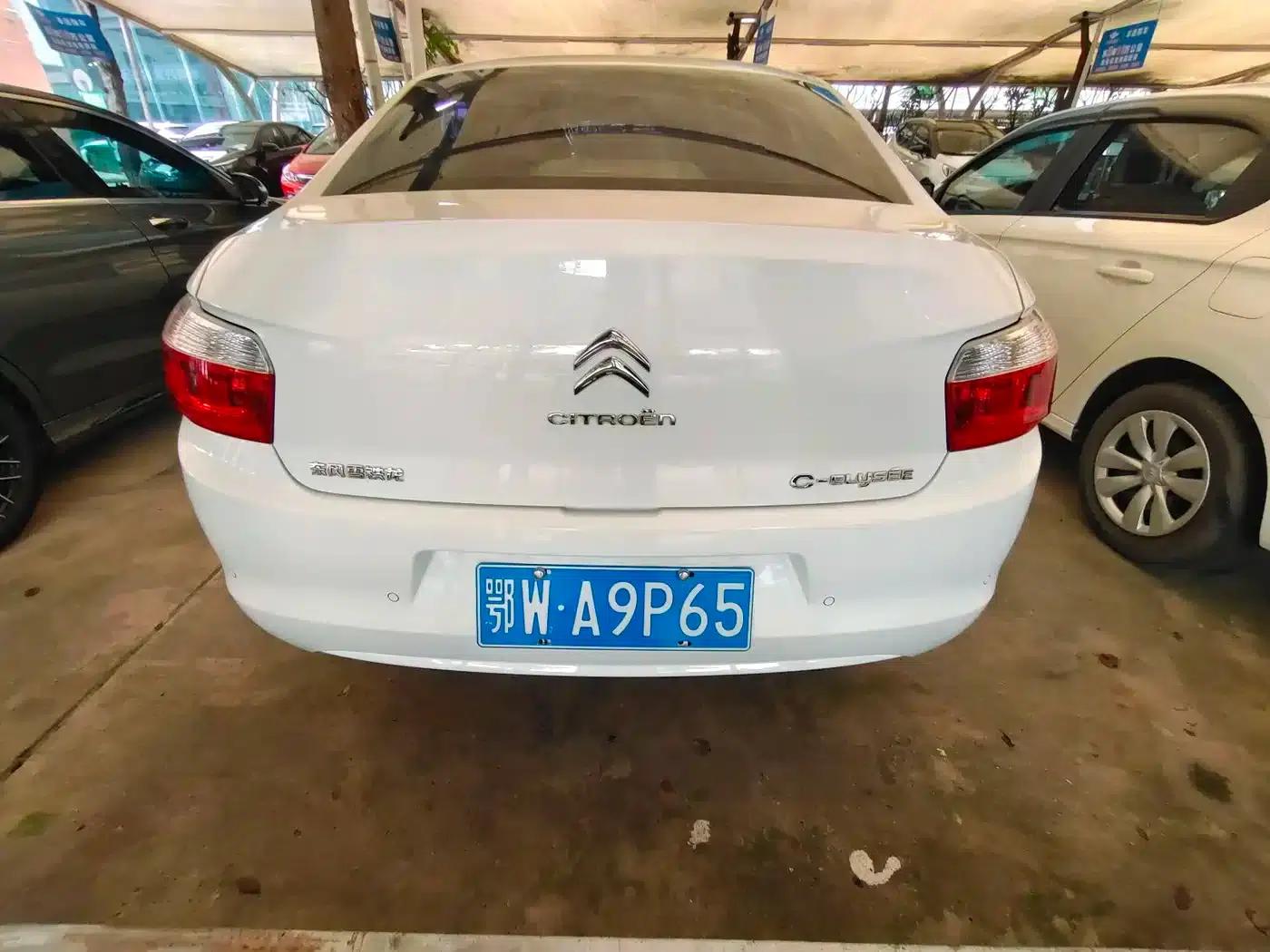 2016 Citroën Elysee 1.6L Manual Comfort — миниатюра 8