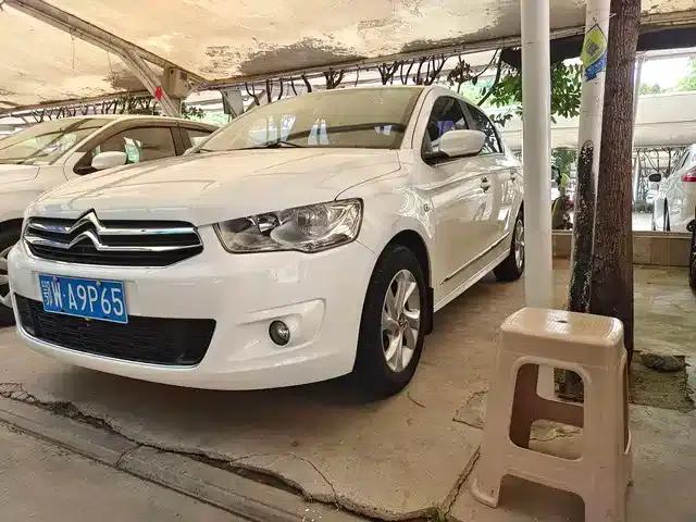 2016 Citroën Elysee 1.6L Manual Comfort