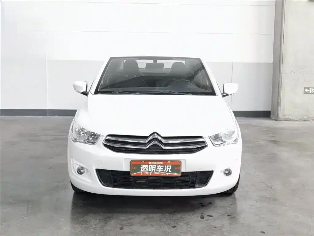 2016 Citroën Elysee 1.6L Manual Fashion Edition — миниатюра 3