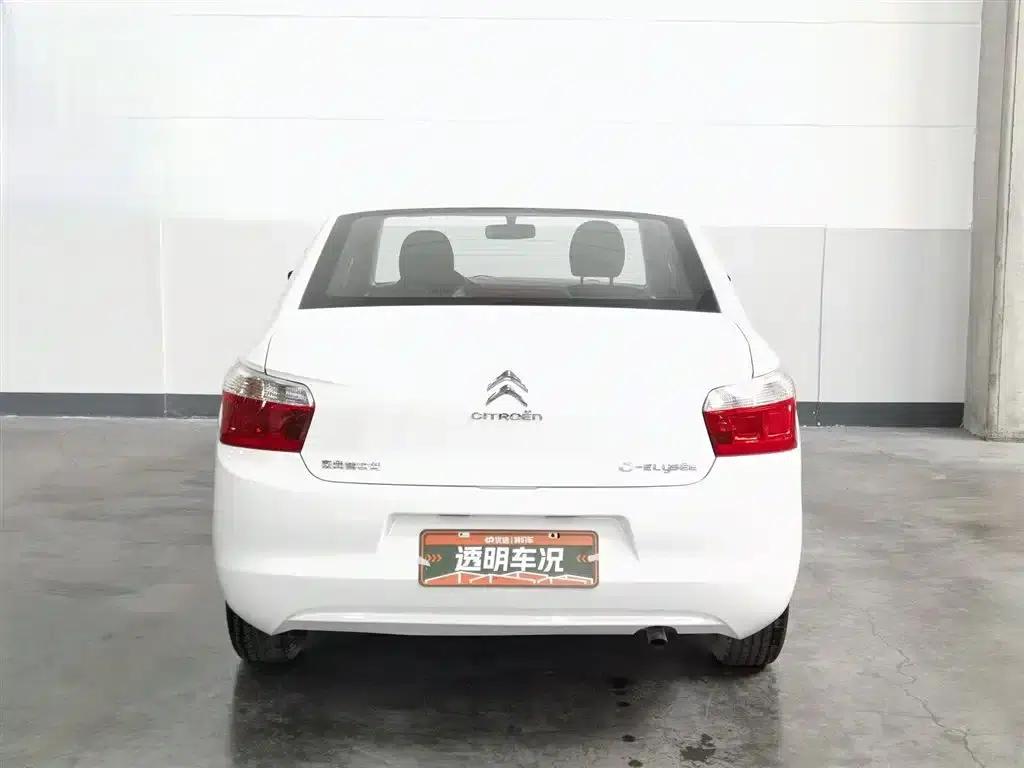 2016 Citroën Elysee 1.6L Manual Fashion Edition — миниатюра 4