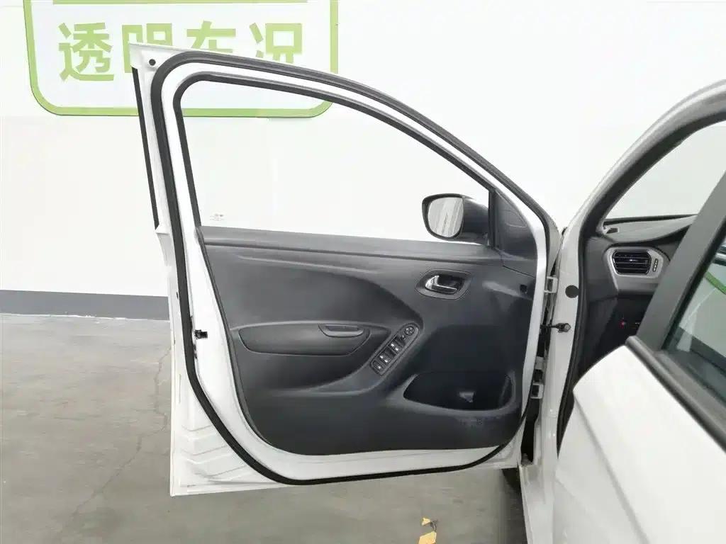 2016 Citroën Elysee 1.6L Manual Fashion Edition — миниатюра 8
